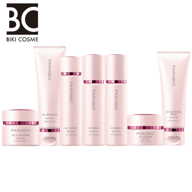 パラビオ ミルク2(モイスチュアリッチ) パラビオ ACミルク II